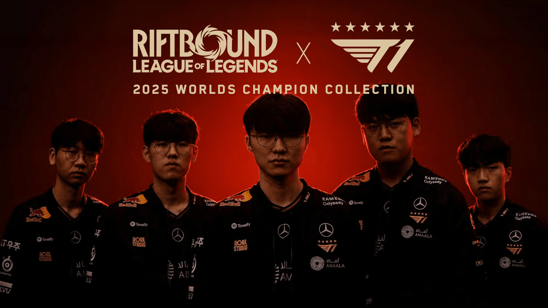 RIFTBOUND X T1: 2025 WORLDS CHAMPION COLLECTION REVEALED