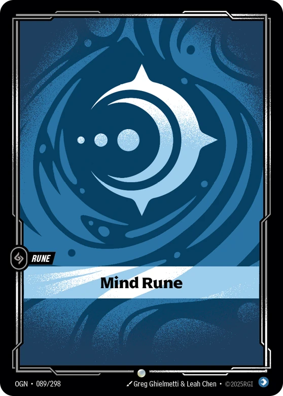 Rune
